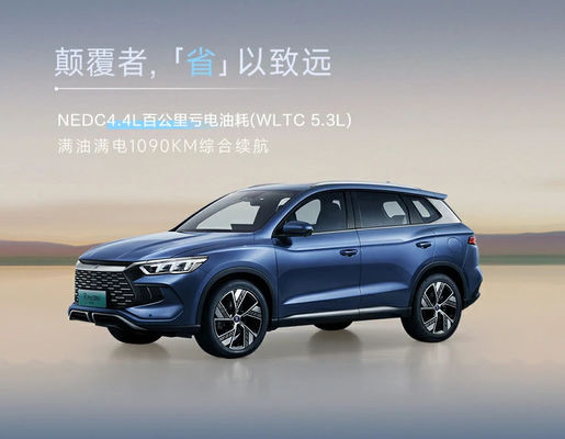 BYD Plug In Hybrid Urban Vehicle รถยนต์ 5 ที่นั่ง 4×2 เครื่องส่งอัตโนมัติ
