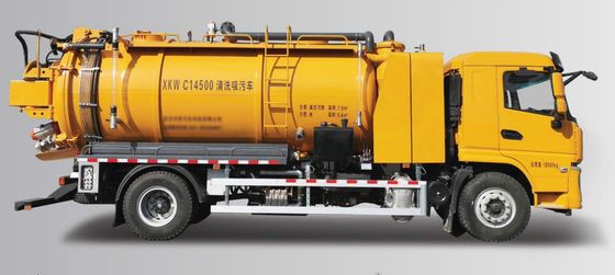 รถดูดทำความสะอาด C14500 สำหรับอุตสาหกรรม ทำความสะอาดรวดเร็วและทั่วถึง