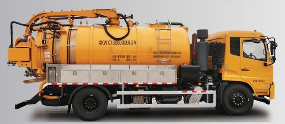 รถบรรทุกดูดทำความสะอาดทรงพลัง C13000 สำหรับการจัดการขยะหนัก