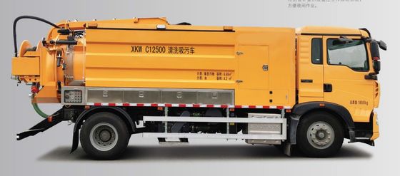 รถดูดสิ่งปฏิกูล C12500 อเนกประสงค์สำหรับการทำความสะอาดอุตสาหกรรม