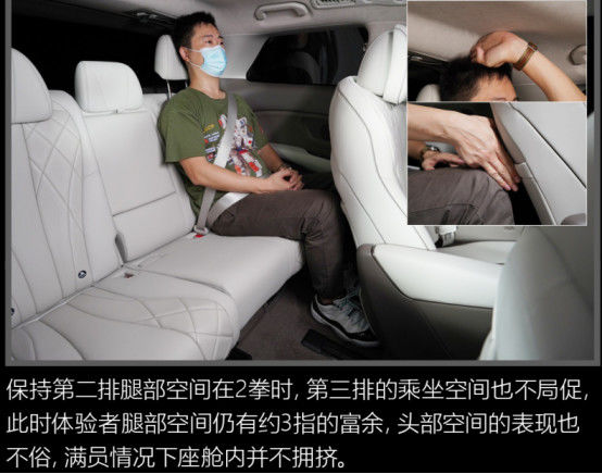 BYD Tengshi มินิแวน MPV Plug In ไฮบริด MPV ไฟฟ้าบริสุทธิ์ 10