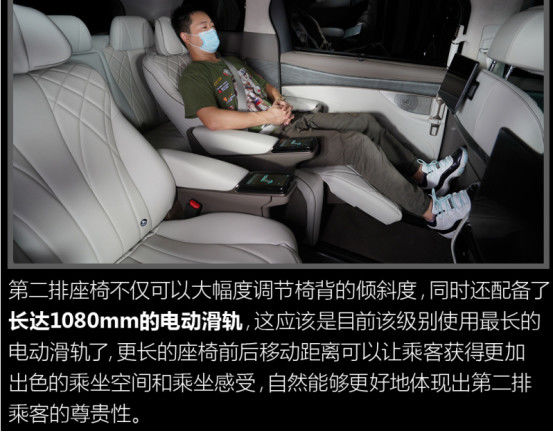 BYD Tengshi มินิแวน MPV Plug In ไฮบริด MPV ไฟฟ้าบริสุทธิ์ 9