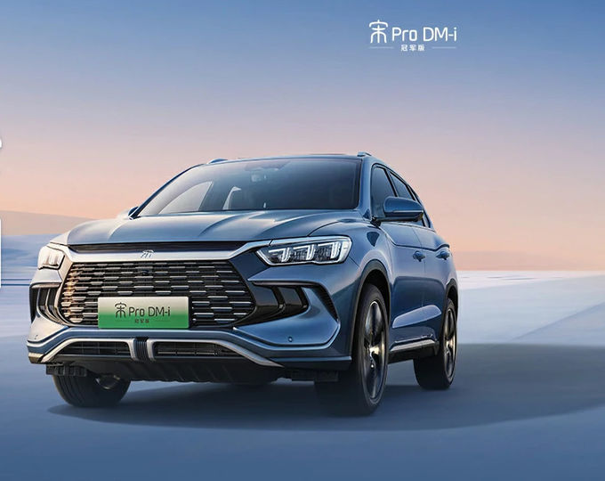 BYD Plug In Hybrid Urban Vehicle รถยนต์ 5 ที่นั่ง 4×2 เครื่องส่งอัตโนมัติ 0