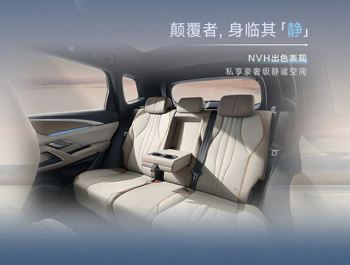 BYD Plug In Hybrid Urban Vehicle รถยนต์ 5 ที่นั่ง 4×2 เครื่องส่งอัตโนมัติ 7