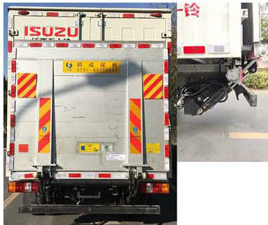 93KW 126HP รถบรรทุกแยกตัว Isuzu Cargo ยี่ห้อแยกตัว ตีเปอร์ สีขาว 2